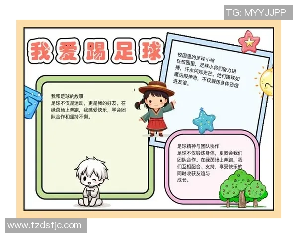 探索功能足球的魅力与实用性提升运动员综合素质的全新路径